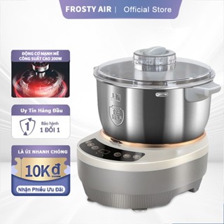 Máy nhào mì tự động gia dụng nhỏ Máy nhào bột đa năng lên men Máy trộn bột liền thể thông minh