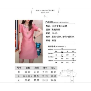 đầm tapta đính cườm cổ inbox side trước khi đặt hàng