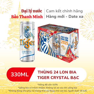 [MẪU THƯỜNG] [HOẢ TỐC] Bia TIGER Crystal Bạc 330ml - Nồng độ cồn 4,6% (Thùng 24 lon) (Date xa)