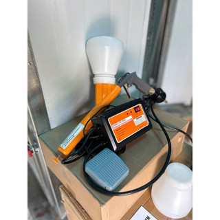 Máy sơn tĩnh điện mini