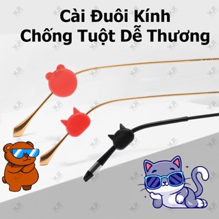 Cài Silicon chống tuột cố định mắt kính thiết kế trái tim, ngôi sao, Gấu Mèo cute TIỆM BÀ TIÊN