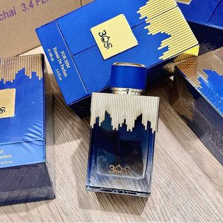 (MẪU MỚI 2024) NƯỚC HOA NAM BOSS 100ML
