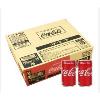  Nước Ngọt có gaz Coca Cola Nhật chai nắp vặn Thùng 24 chai 300ml Thùng coca Mini 30 lon x 160ml 