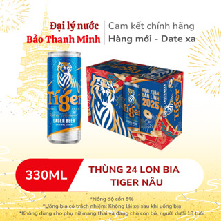   MẪU XUÂN    HOẢ TỐC  Bia TIGER Nâu 330ml - Nồng độ cồn 5%  Thùng 24 lon   Date xa  