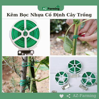 Dây Kẽm Bọc Nhựa Cố Dịnh Cây Trồng Có Lưỡi Cắt Tiện Lợi - Cuốn 50 Mét - AZ Farming