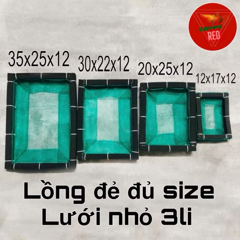 Lồng tách đẻ cá(mút không gãy) 4 kích thước | Lưới đẹp 3li