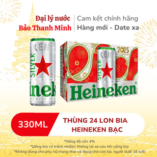 [MẪU THƯỜNG]  [HOẢ TỐC] Bia HEINEKEN Bạc 330ml - Nồng độ cồn 4% (Thùnd 24 lon) (Date xa)
