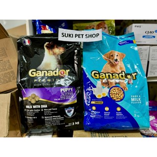 GANADOR PUPPY ( túi nguyên seal 3kg )- THỨC ĂN DẠNG HẠT DÀNH CHO CHÓ CON - hàng chính hãng date xa