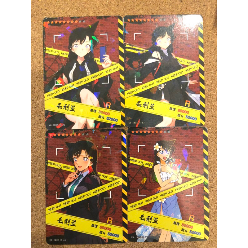 Card Detective Conan [ Các Chị Combo 4 thẻ ] Conan card unoff