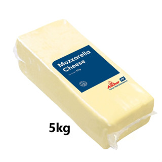 Giá Sale Phô mai mozzarella Anchor gói 1kg