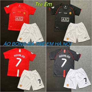 Bộ Quần Áo Bóng Đá Trẻ Em CLB Manchester United AIG 2008 - Vải Polyester Thái Cao Cấp