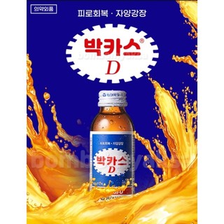 [NHẬP KHẨU CHÍNH HÃNG] [DongA Pharma] Nước tăng lực Bacchus-D (bác-cát-sừ) 100ml