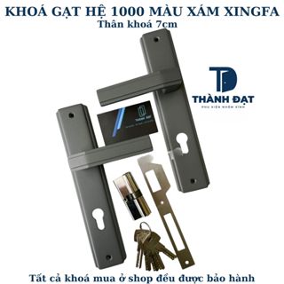Khóa tay gạt cửa đi hệ 1000 XÁM XINGFA  dùng cho cửa nhôm, sắt, gỗ (Khoá tay gạt hệ 1000 ruột 70mm)