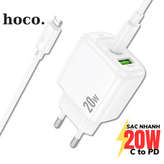 Bộ sạc nhanh 20W Hoco dùng cho 12 13 14 promax 11 xsm ... Củ sạc 2 cổng PD20W nhỏ gọn siêu bền