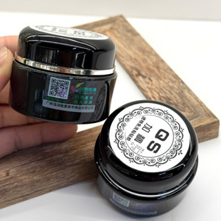 Gel QS vẽ nổi chính hãng có mã vạch - gel thuỷ tinh chất đặc dùng vẽ nổi , chà tráng gương , đính đá