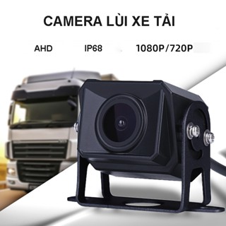  Camera Lùi Xe Tải chạy điện 12v  CLXT02 chân analog công nghệ AHD chân cắm GX12-4P chuyên dùng cho màn android 