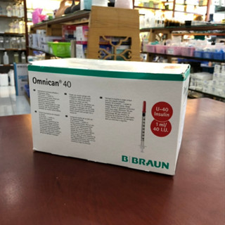 Bơm tiêm, kim tiểu đường - dưỡng chất Braun 40 IU