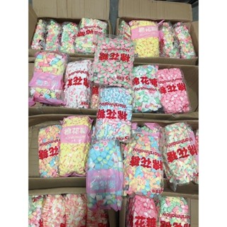 Giá Sale Kẹo bông gòn marshmallow  đủ hình gói 1kg