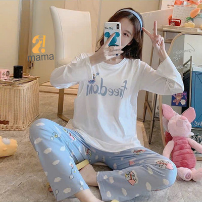 Bộ Bầu Mặc Nhà Cotton Freedom Đồ Bầu Sau Sinh Mở 2 Bên Cho Con Bú Và Quần Chun Chỉnh Bụng, Dài Tay 2mama
