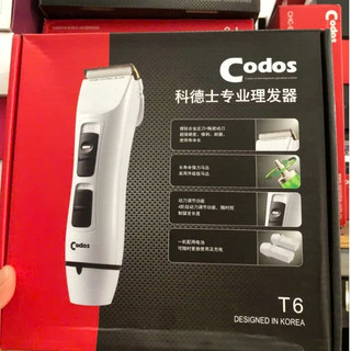 Tông Đơ Cắt Tóc CODOS T6 Lưỡi Sắc Bén, 2 Pin Sử Dụng Thời Gian 3 Tiếng,Độ Ồn Thấp Dễ Dàng Vệ Sinh Hàng Chính Hãng