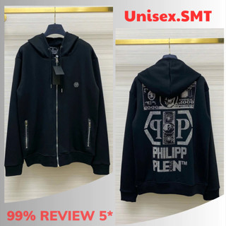  Áo khoác hoodie zip nam nữ Philipp Plein thêu logo sắt ngực phối đính đá nửa đầu lâu chữ sau lưng dành cho boy phố.T95 
