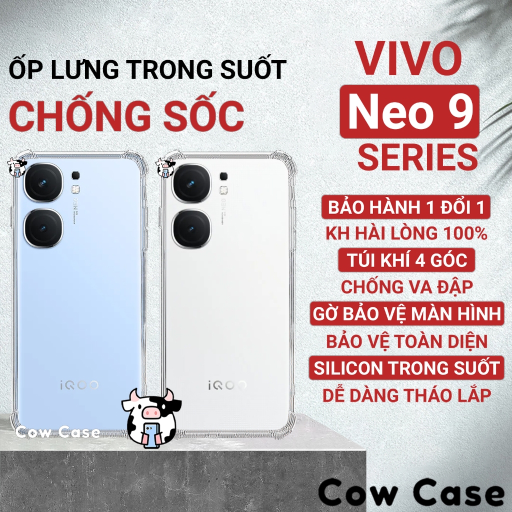 Ốp lưng iQoo Neo 9, Neo9 Pro, 9s Pro Plus chống sốc silicon Cowcase | Vỏ điện thoại Vivo bảo vệ camera