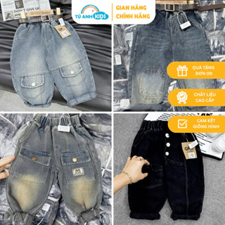 Quần Jean bé trai dài, quần bò mềm cho bé từ 1-7 tuổi size 9-24kg nhiều mẫu hot thu đông 2025 | TÚ ANH KIDS