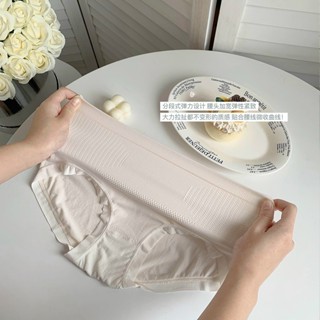 quần lót bigsize nữ-set 10 Quần cotton gân thông hơi thoắng khi cạp chun gen bụng