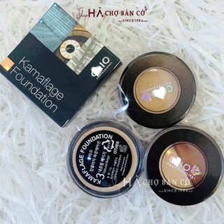 Kem Nền Kamaflage Foundation 17g