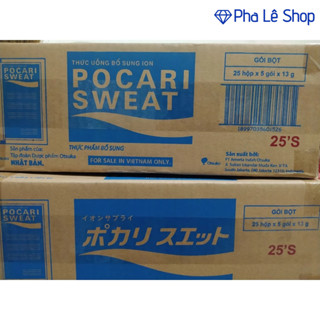 (DATE MỚI NHẤT 2027) 1 THÙNG POCARI SWEAT - 125 gói - giải khát bù nước, bù điện giải