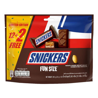 Kẹo Socola Snickers Fun Size Túi 240g