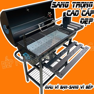 [Bếp Nướng có QUÀ TẶNG] Bếp Nướng than hoa, Lò Nướng than hoa, Bếp Nướng BBQ ngoài trời