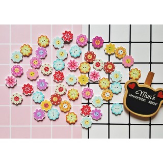 Túi 5 nút gỗ hoa xinh xắn 🌸🌻🌼