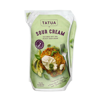 Giá Sale Kem chua sour cream Tatua 1kg