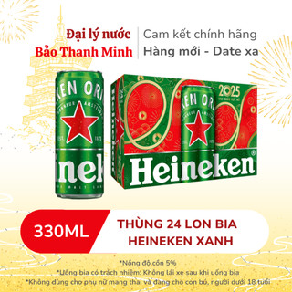   MẪU THƯỜNG   HOẢ TỐC  Bia HEINEKEN Xanh 330ml - Nồng độ cồn 5%  Thùng 24 lon   Date xa  