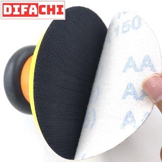 ĐẾ máy chà nhám hơi 5inh, đế gai dùng cho nhám lông, đế trơn dùng cho nhám dán