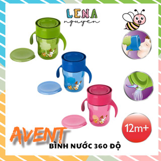 Bình uống nước AVEN 360 độ chống tràn cho bé từ 6 tháng có chống sặc💖FREESHIP💖 Bình tập hút cho bé