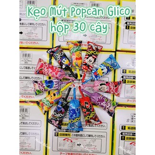 KẸO MÚT POPCAN GLICO