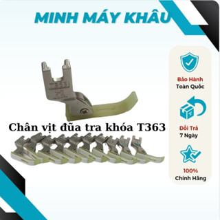 10 Chiếc Chân Vịt Đũa Nhựa 2 Ly T363 Dùng Cho Máy May 1 Kim Công Nghiệp Minh Máy Khâu