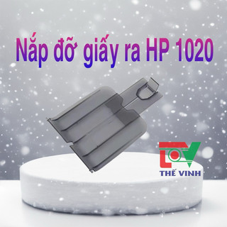 Bộ vỏ máy in HP 1020, hàng chuẩn, mới 100%