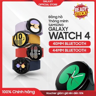 WATCH4 - Đồng hồ Samsung Galaxy Watch 4 40mm GPS - Hàng chính hãng