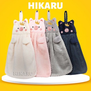 Khăn Lau Tay Nhà Bếp Heo Dễ Thương HIKARU Siêu Thấm Hút Nhanh Khô Treo Tường 28x13cm DT241100301