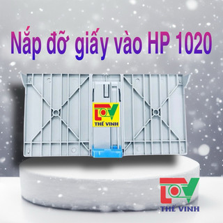 Nắp đỡ giấy vào HP 1020, mới 100%