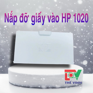 Bộ vỏ máy in HP 1020, hàng chuẩn, mới 100%