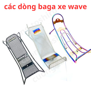Baga xe Wave đen lưới inox 7 màu, baga chuối cho Wave A 2007-2025 và Wave 50cc, chắc chắn và bền bỉ