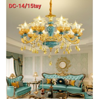 [TẶNG KÈM BÓNG LED] Đèn chùm màu xanh chao Pha Lê 15 tay tân cổ điển cho biệt thự phòng khách,Đèn trần đẹp