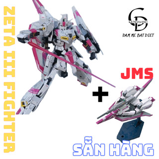 [SẴN HÀNG] Mô Hình Lắp Ráp JMS HG MSZ-006-3 Zeta 3 III Fighter (tặng kèm base + decal nước)