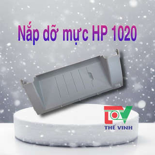 Bộ vỏ máy in HP 1020, hàng chuẩn, mới 100%