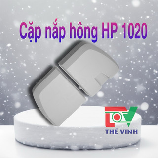 Cặp nắp hông máy in HP 1020, mới 100%