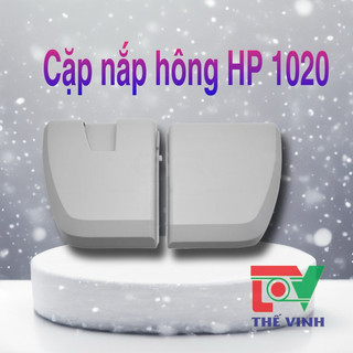 Bộ vỏ máy in HP 1020, hàng chuẩn, mới 100%